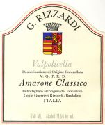 Amarone Rizzardi